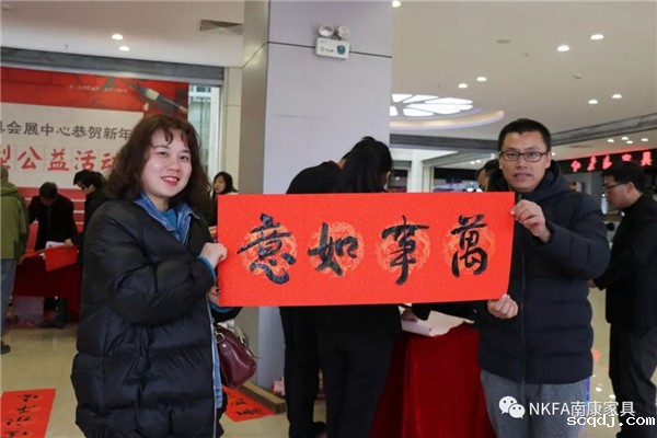 640 (8)_看图王.web.jpg