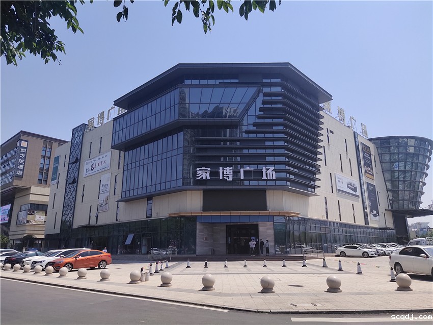 家博广场.jpg