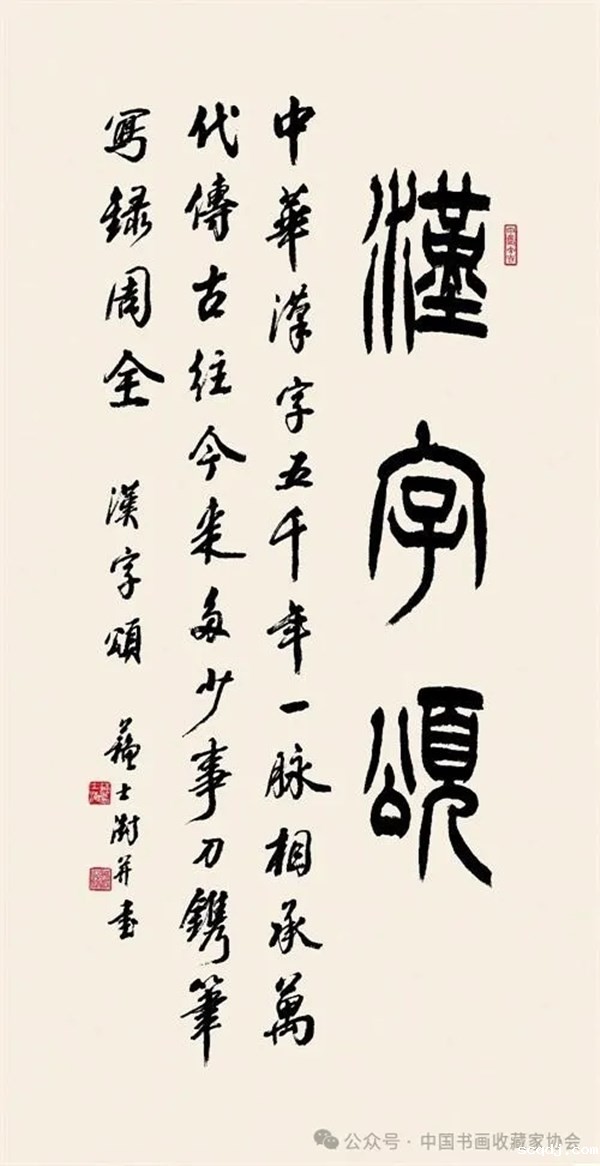 640_wx_fmt=jpeg&from=appmsg&tp=webp&wxfrom=5&wx_lazy=1&wx_co=1.webp (1).jpg