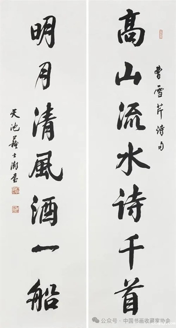 640_wx_fmt=jpeg&from=appmsg&tp=webp&wxfrom=5&wx_lazy=1&wx_co=1.webp (5).jpg