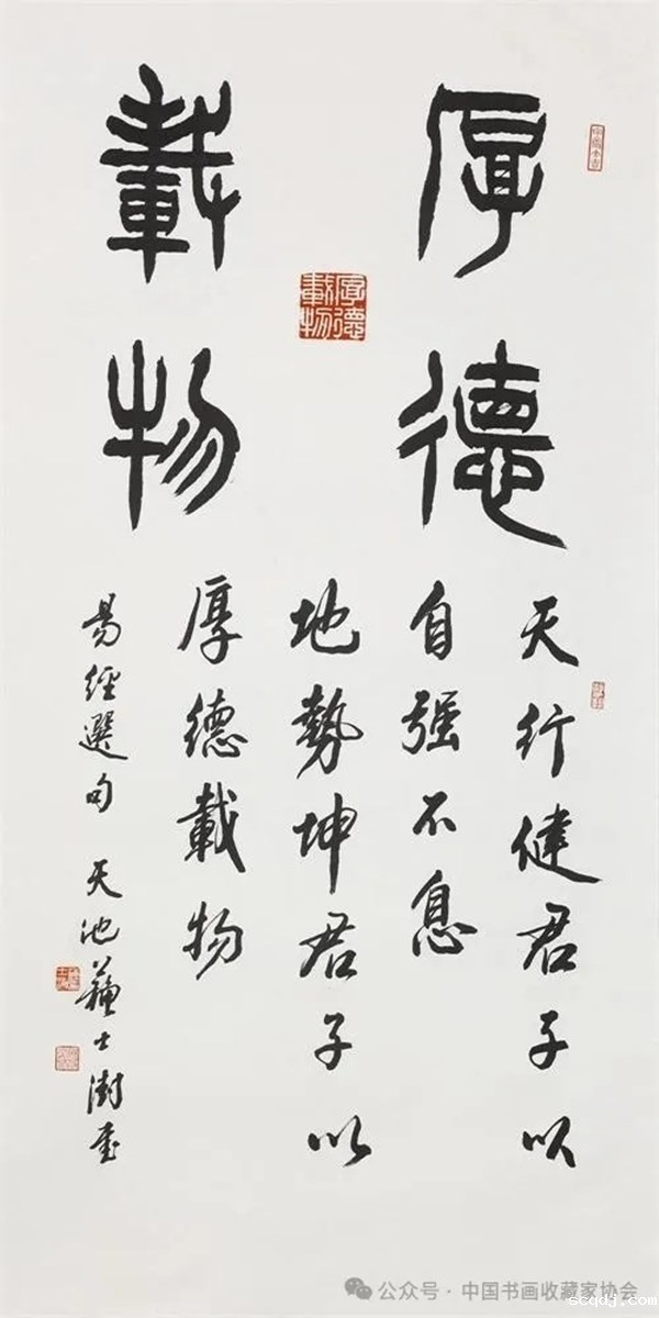 640_wx_fmt=jpeg&from=appmsg&tp=webp&wxfrom=5&wx_lazy=1&wx_co=1.webp (6).jpg