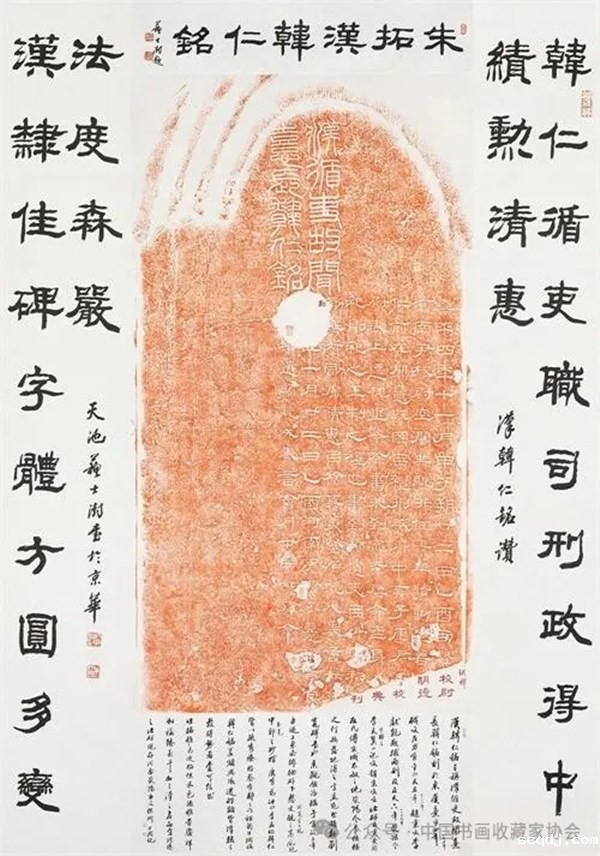 640_wx_fmt=jpeg&from=appmsg&tp=webp&wxfrom=5&wx_lazy=1&wx_co=1.webp (7).jpg