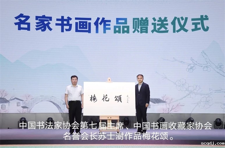 202406051149452148019 (1).jpg