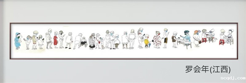 107罗会年 (7).jpg