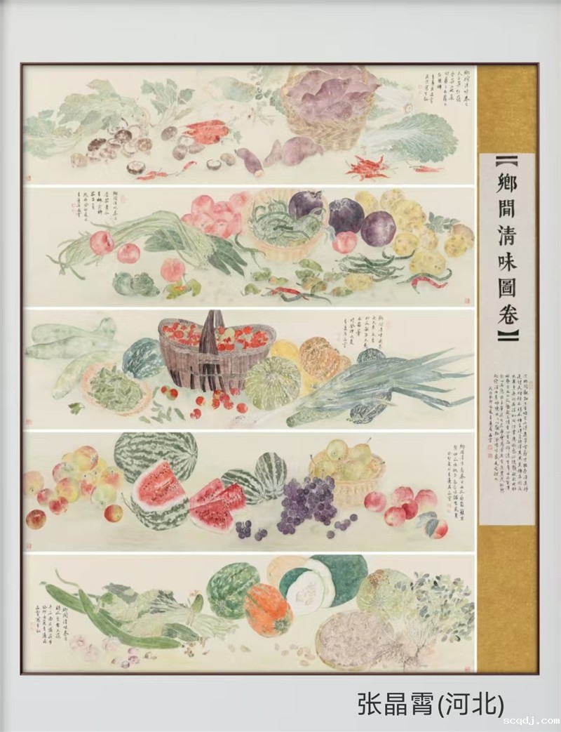 175张晶霄 (3).jpg