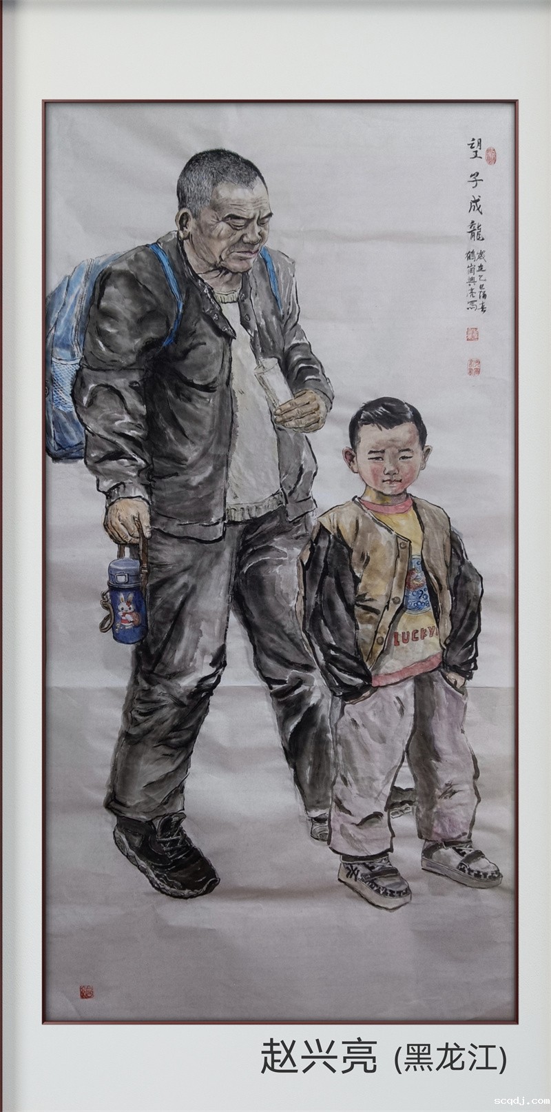 191赵兴亮 (2).jpg