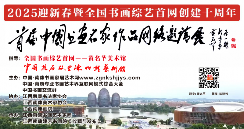 thumb202502250032011991629 (1).png