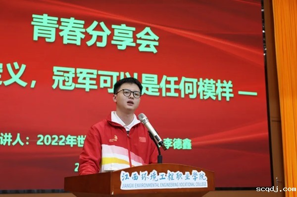 640_wx_fmt=jpeg&from=appmsg&tp=webp&wxfrom=5&wx_lazy=1 (2).jpg