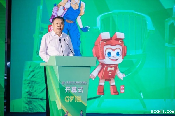 640_wx_fmt=jpeg&wxfrom=5&wx_lazy=1&tp=webp (3).jpg