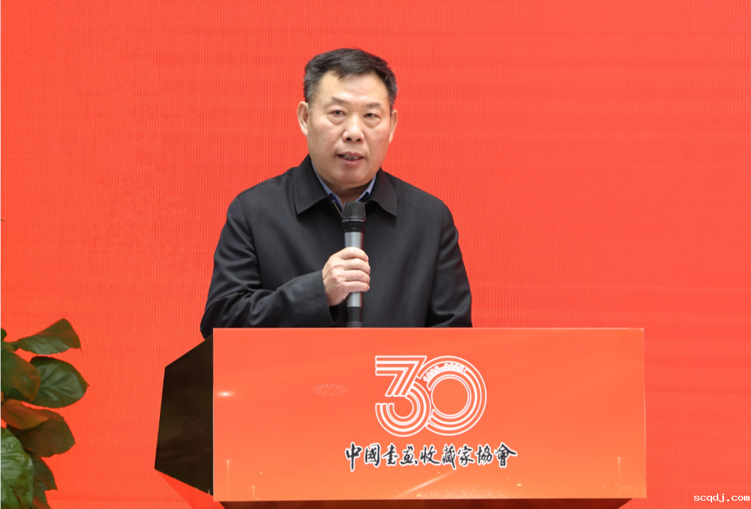 中国书画收藏家协会会长张德俊