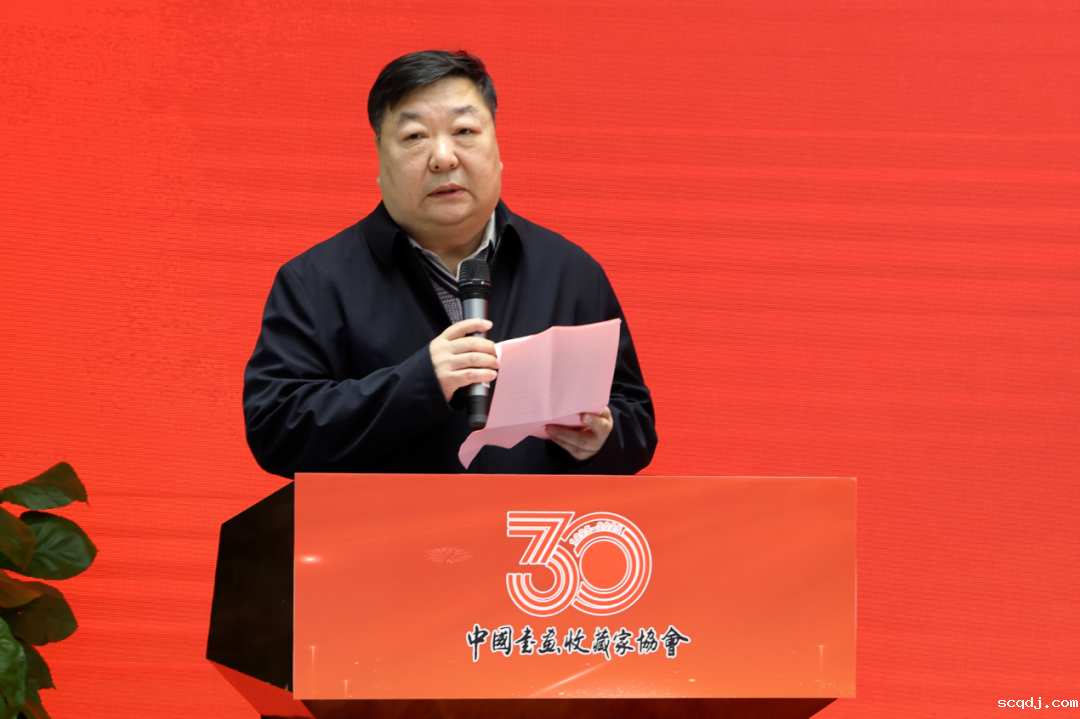 中国收藏家协会理事长刘铭威